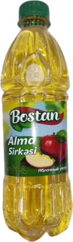 Alma Sirkəsi