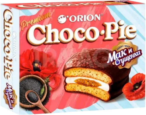 Choco Pie Poppy Seed