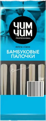 Bamboo Chopsticks