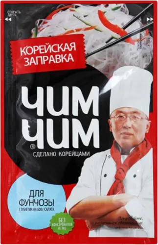Chim-Chim Koreya Funconza Sousu