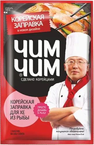 Chim-Chim Koreya balıq sousu