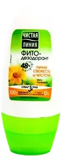 Roll-on Light Fresh