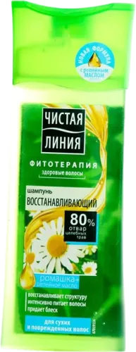Bərpaedici Şampun