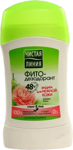 Stick for Sensitive Skin