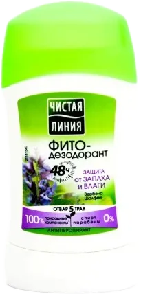 Deodorant stik