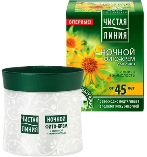 Night Face Cream 45+