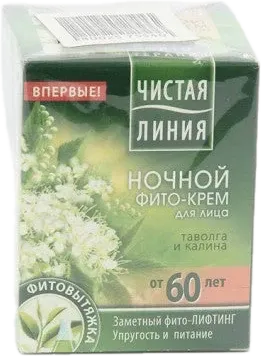 Night Face Cream 60+