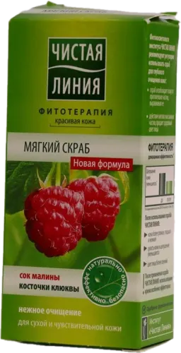 Yumşaq Üz Skrabı