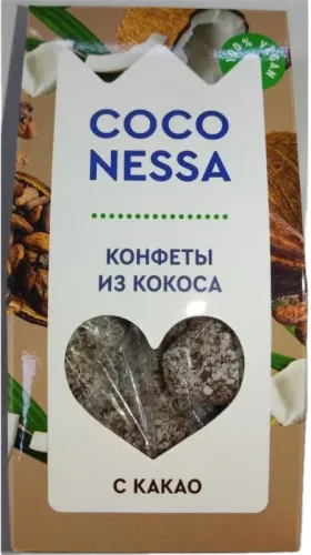 Kakaolu kokoslu konfet
