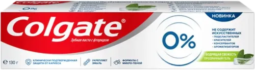 Fresh Mint Toothpaste