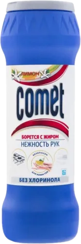 Scouring Powder Non-Chlorine Lemon