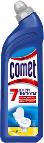 Tualet Təmizləyici Limon