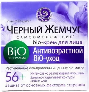 Üz kremi 56+