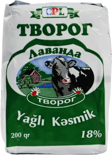 Lavanda Full Fat Cottage Cheese