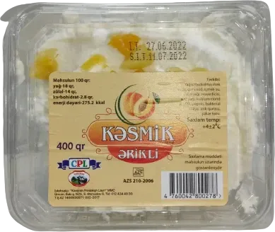 Fruit Curd