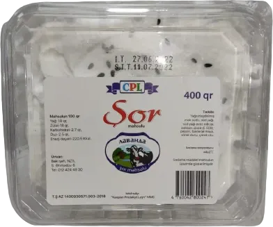 Şor Lavanda