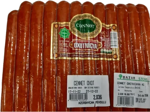 Okhotnichaya Sausage