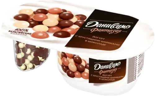 Danissimo Yoqurt Kürəciklər
