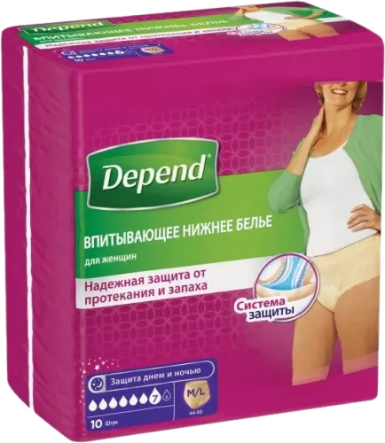 Qadınlar üçün xəstə bezi şalvar