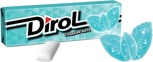 Şirin Nanəli Saqqız