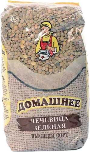 Yaşıl Mərcisi