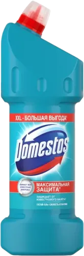 Атлантический Свежесть