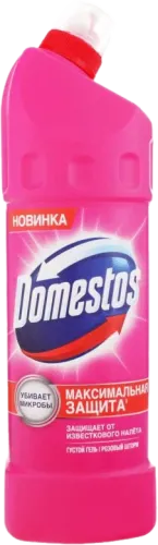Uni Cleaning Gel Pink