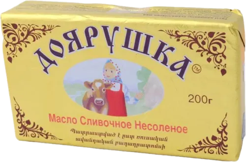 Kərə yağı