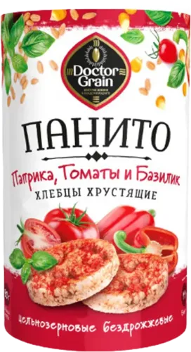 Panito Paprikalı Çörəyi