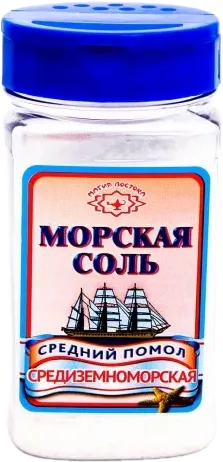 Orta Dənəli Dəniz Duzu