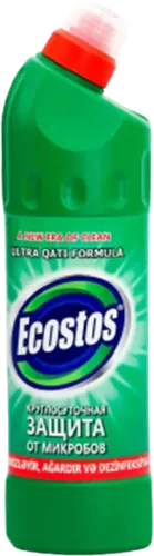 Təmizləyici Gel Fresh