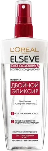 Elseve bərpaedici kondisioner