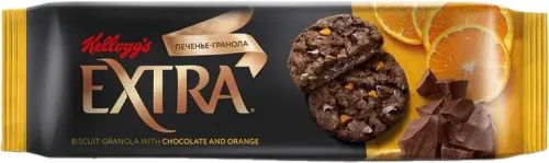 Chocolate Caramel Cookies