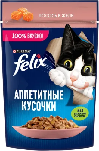 Cat Food Salmon in Jelly