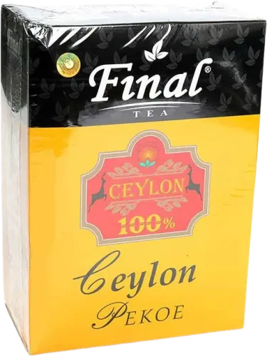 Pekoe Çay