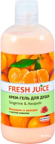 Mandarin Scented Shower Gel