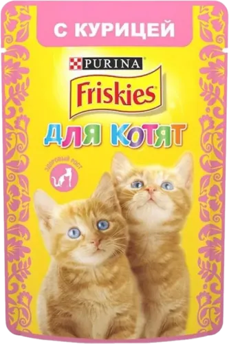 Bala Pişik Yemi Toyuqlu