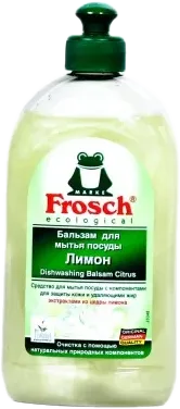 Limonlu Qabyuyan Balzam