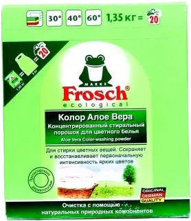 Yuyucu Toz Aloe Vera