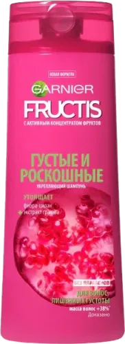 Fructis Dense Shampoo