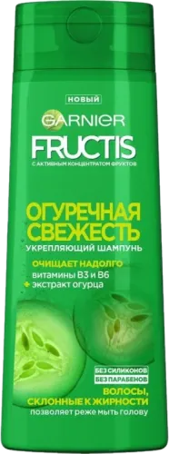 Fructis Təzəlik Şampunu