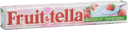Çiyələkli Yoqurt