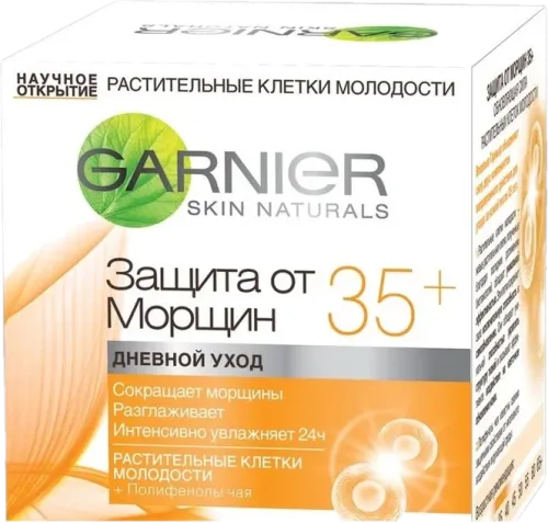 Qırışlara Qarşı Gündüz Kremi 35+
