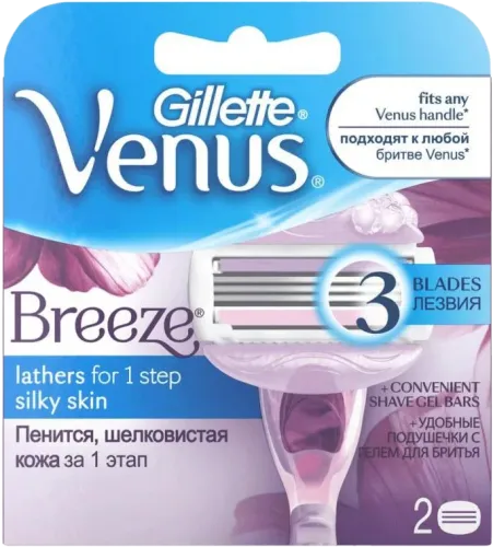Venus Breeze Kasetləri