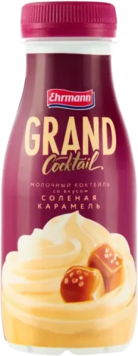 Duzlu Karamel Yoqurt