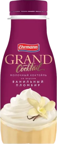 Vanil Plombir Yoqurt