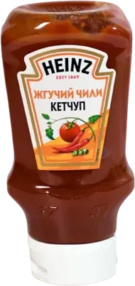 İtalyan Üslublu Ketçup