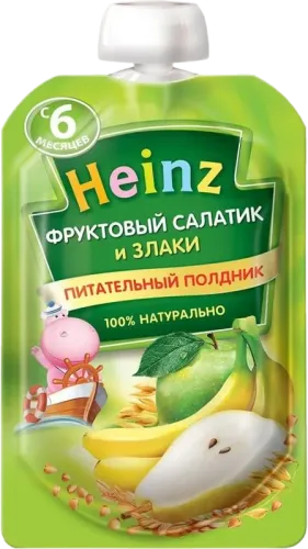 Üç Dənli Tərəvəz Püresi