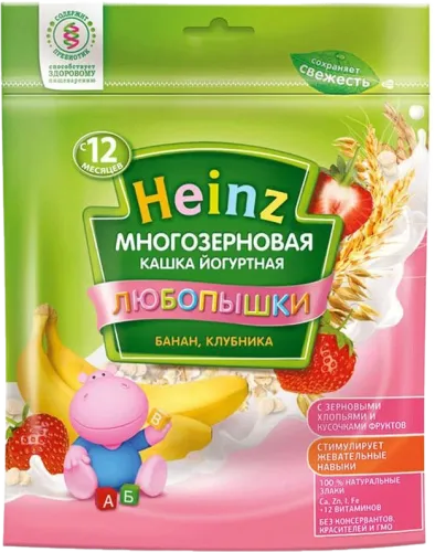 Mixed Fruit Porridge