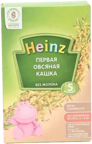 İlk Yulafa Sıyığı Meyvəli